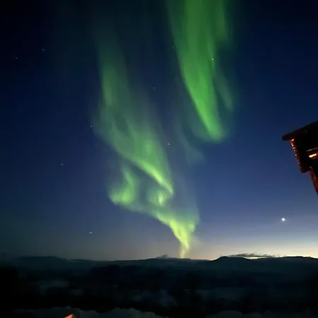 Дом отдыха Paradise I Troms